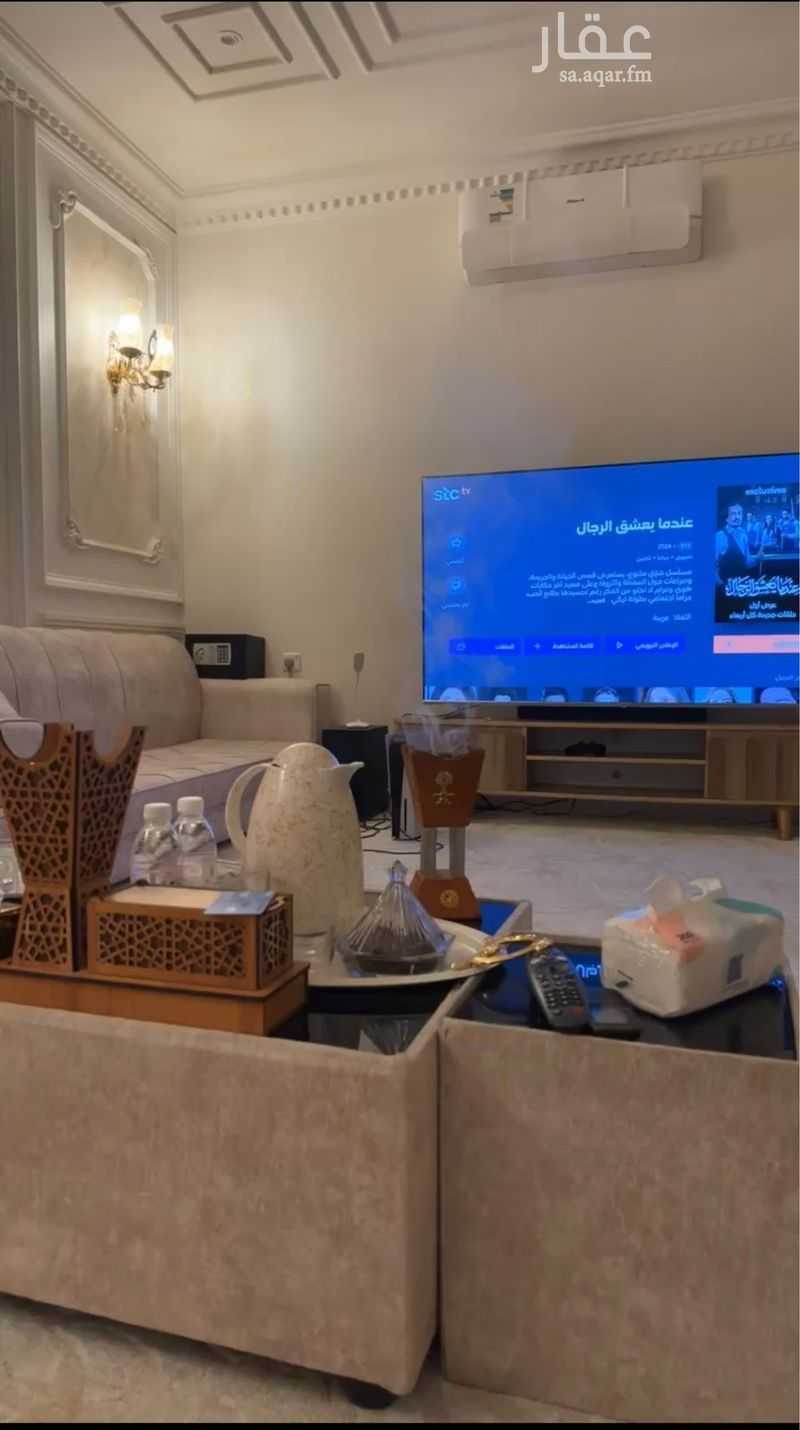 7 bedroom villa in Al Wisam, Taif 5