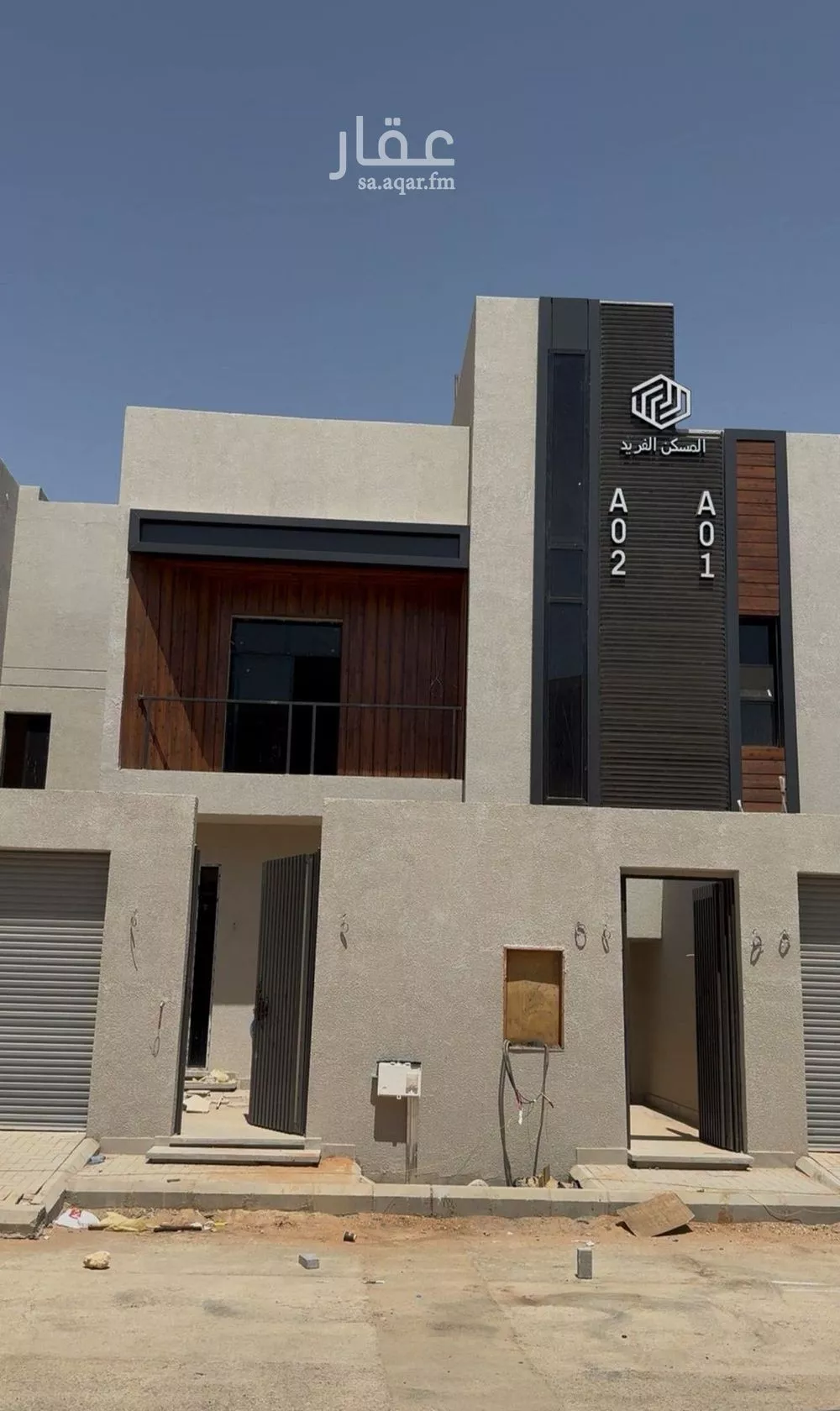 5 bedroom villa in Al Munsiyah 14