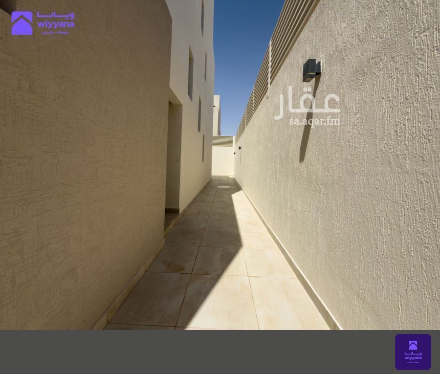 4 bedroom villa in Hittin, Riyadh 7