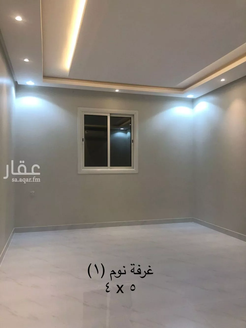 دور 2 غرف في العارض 2