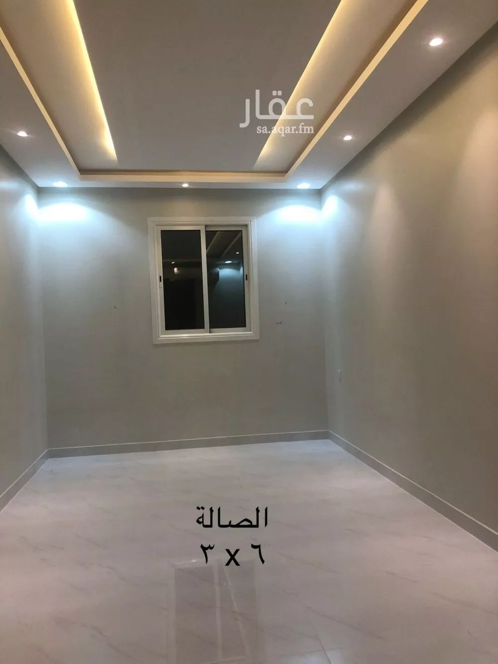 دور 2 غرف في العارض 3