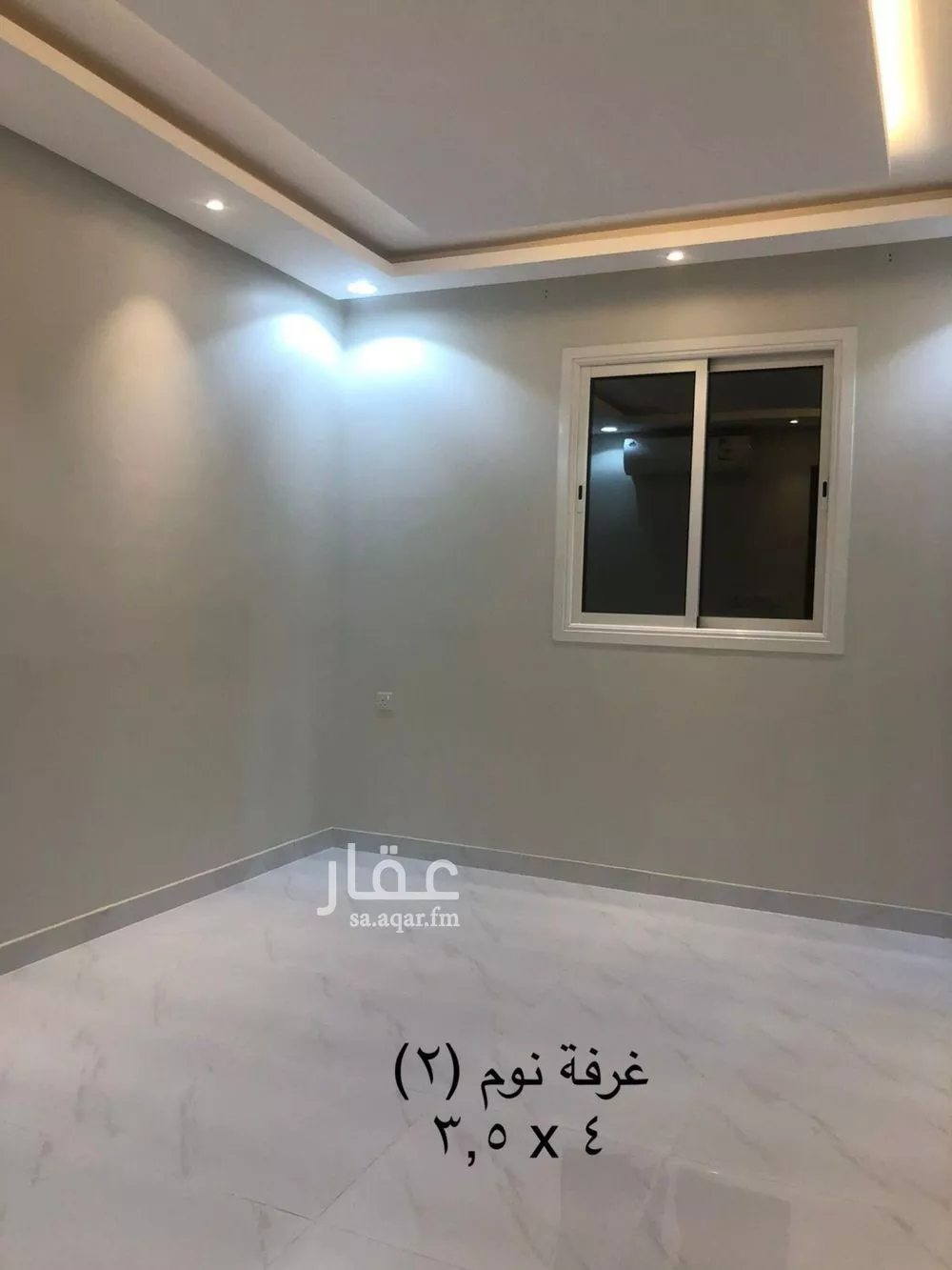 دور 2 غرف في العارض 4