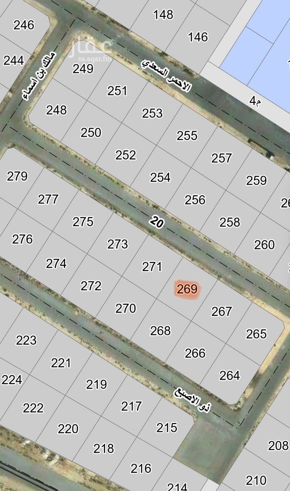 land in Al Anwar, Eastern Province 2