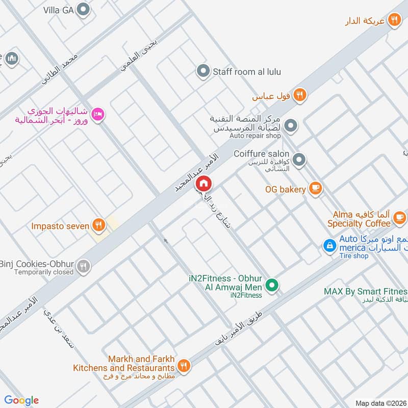 7 bedroom villa in Al Amwaj, Jeddah 13