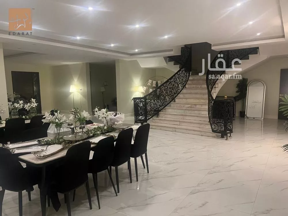 7 bedroom villa in Al Rawdah 14