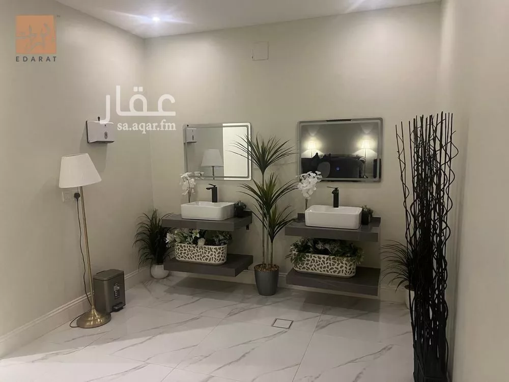 7 bedroom villa in Al Rawdah 6