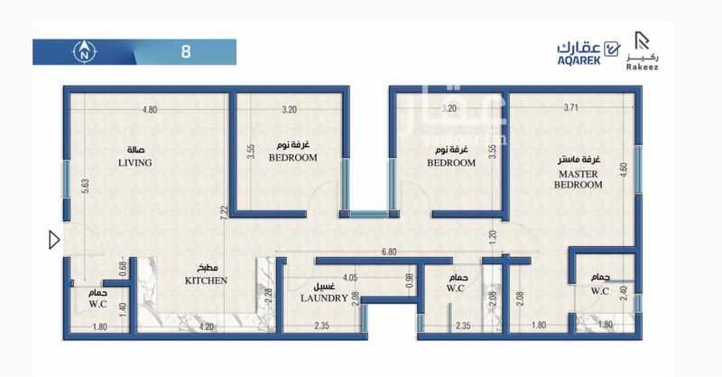4 bedroom building in Al Narjis, Riyadh 5