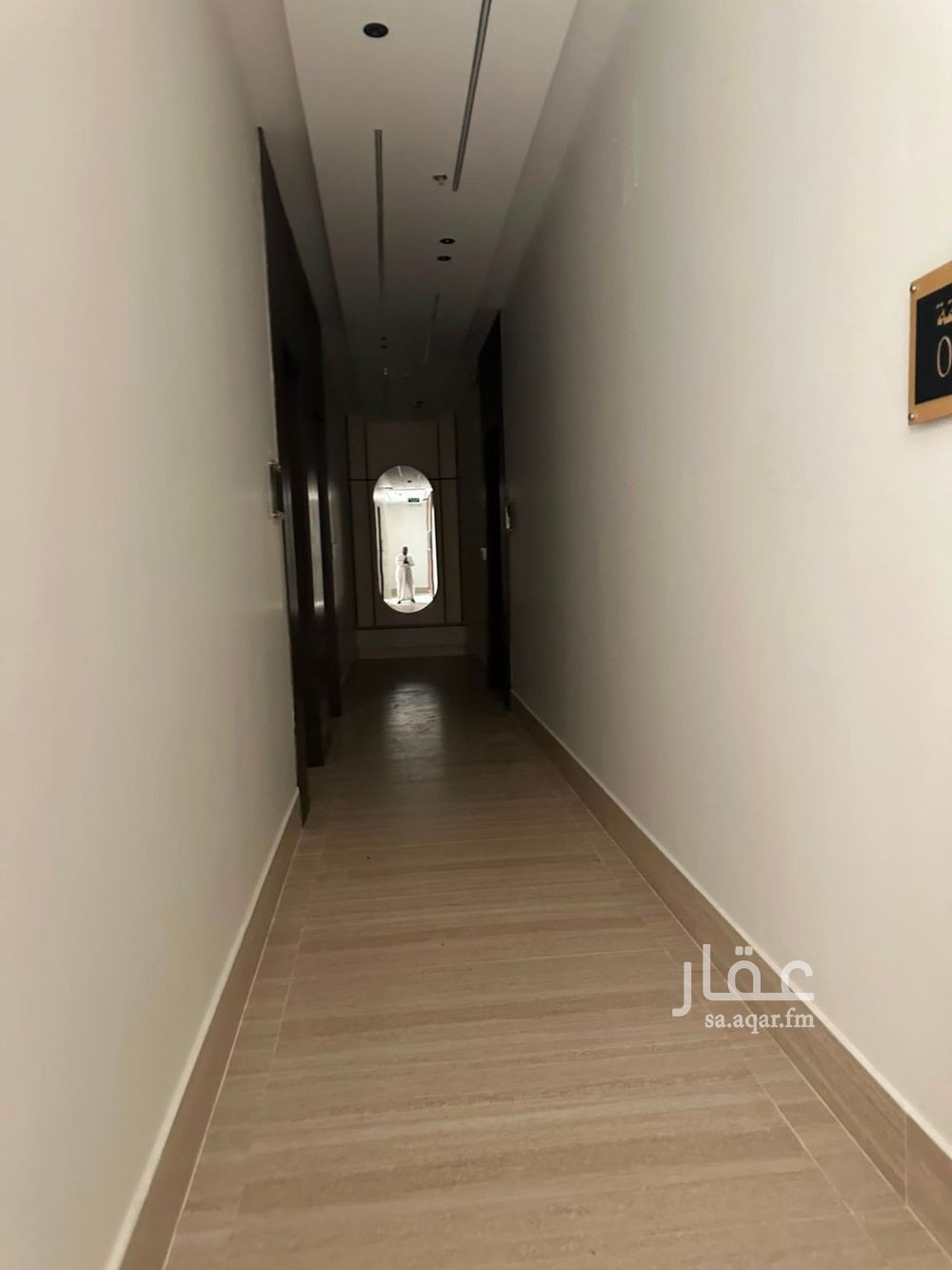 3 bedroom building in Al Mahdiyyah, Riyadh 20