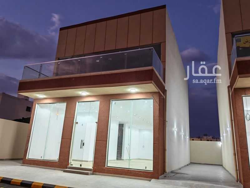 shop in King Fahd, Madinah 6