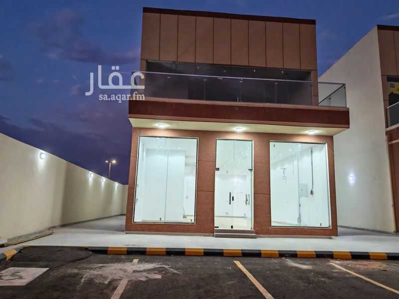 shop in King Fahd, Madinah 14