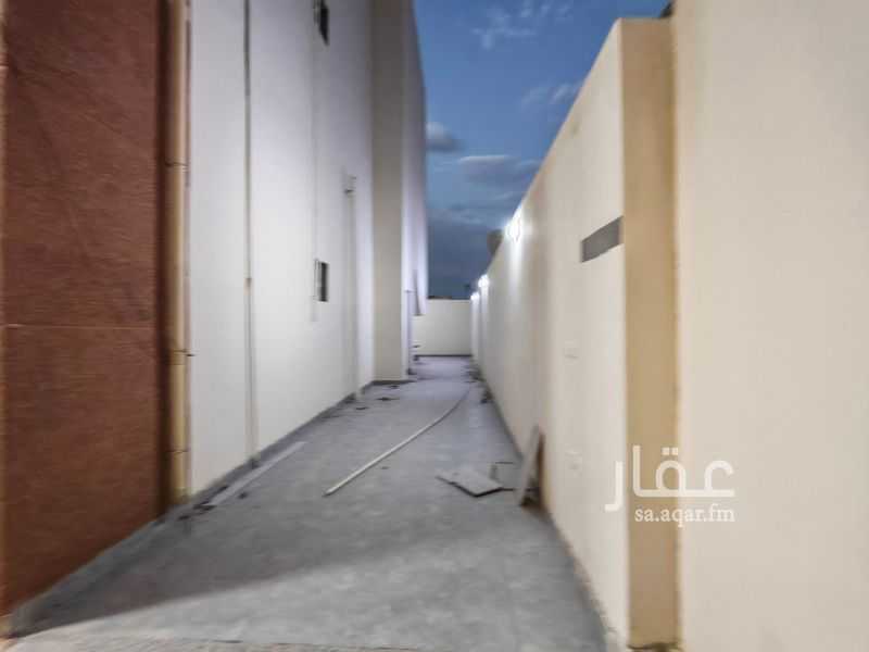 shop in King Fahd, Madinah 5