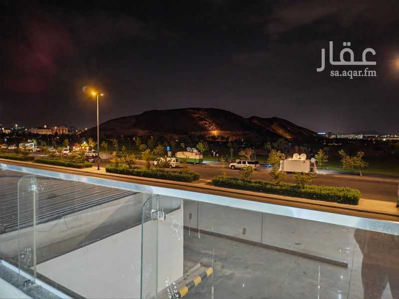 shop in King Fahd, Madinah 13
