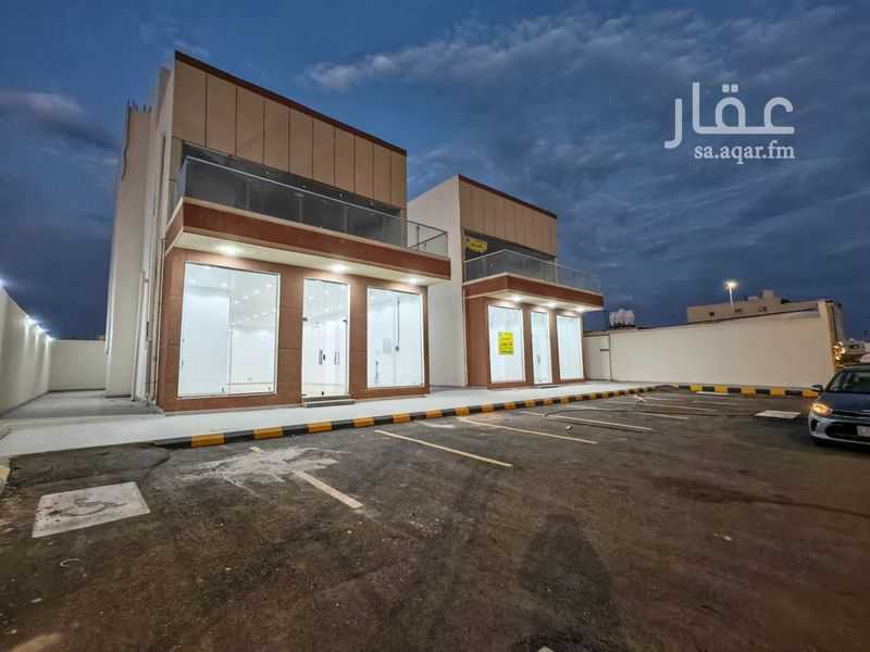 shop in King Fahd, Madinah 16