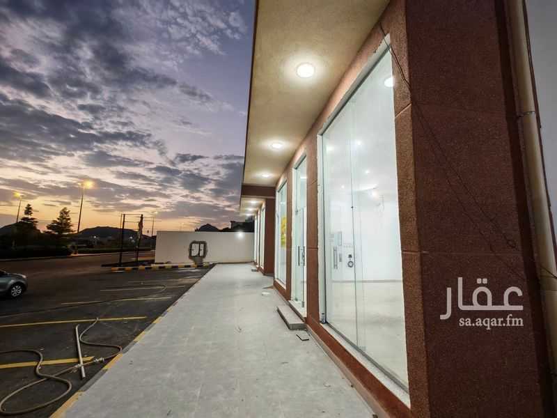 shop in King Fahd, Madinah 12