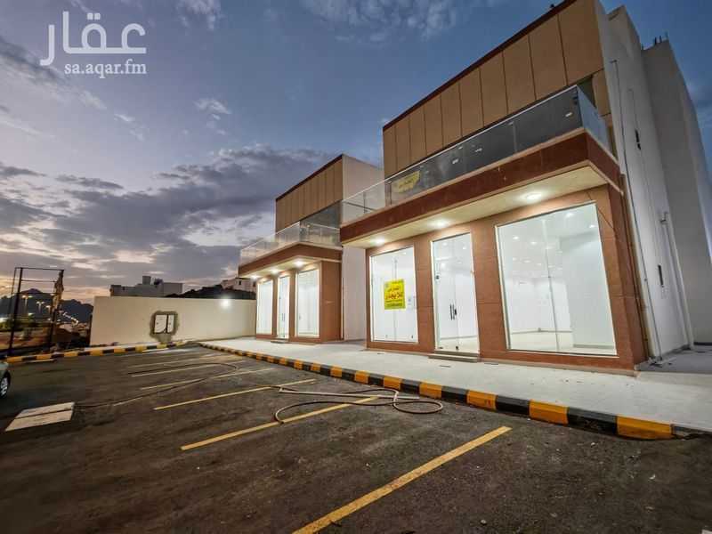 shop in King Fahd, Madinah 20
