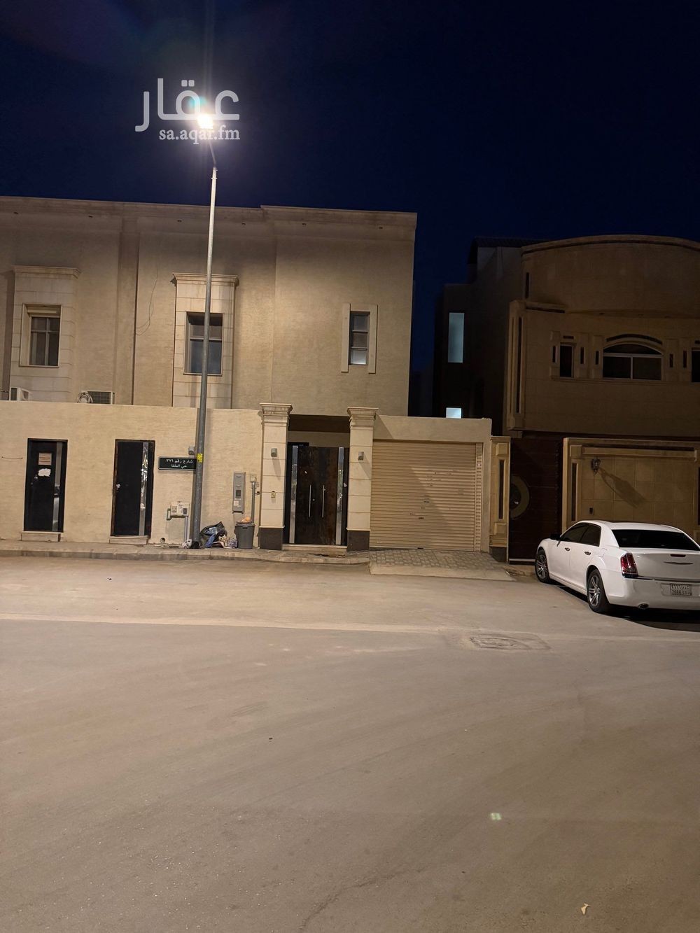 4 bedroom villa in Al Malqa, Riyadh 2