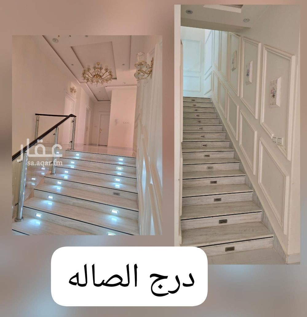فيلا 3 غرف في المهدية، الرياض 18