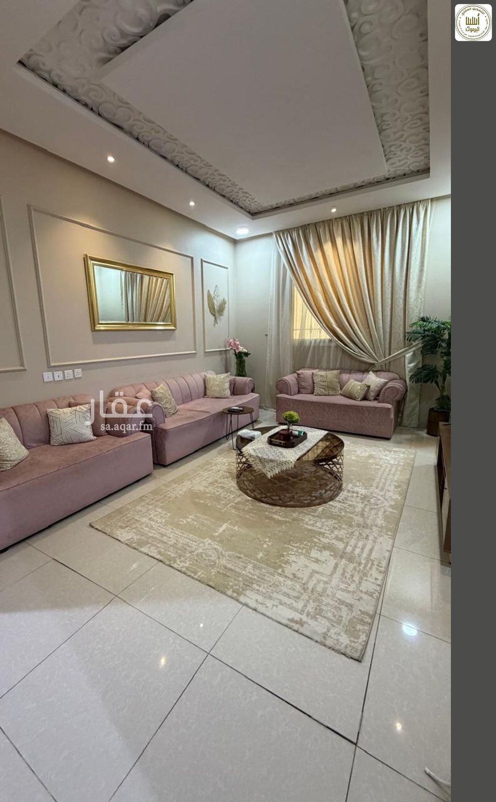 فيلا 3 غرف في إشبيلية، الرياض 6