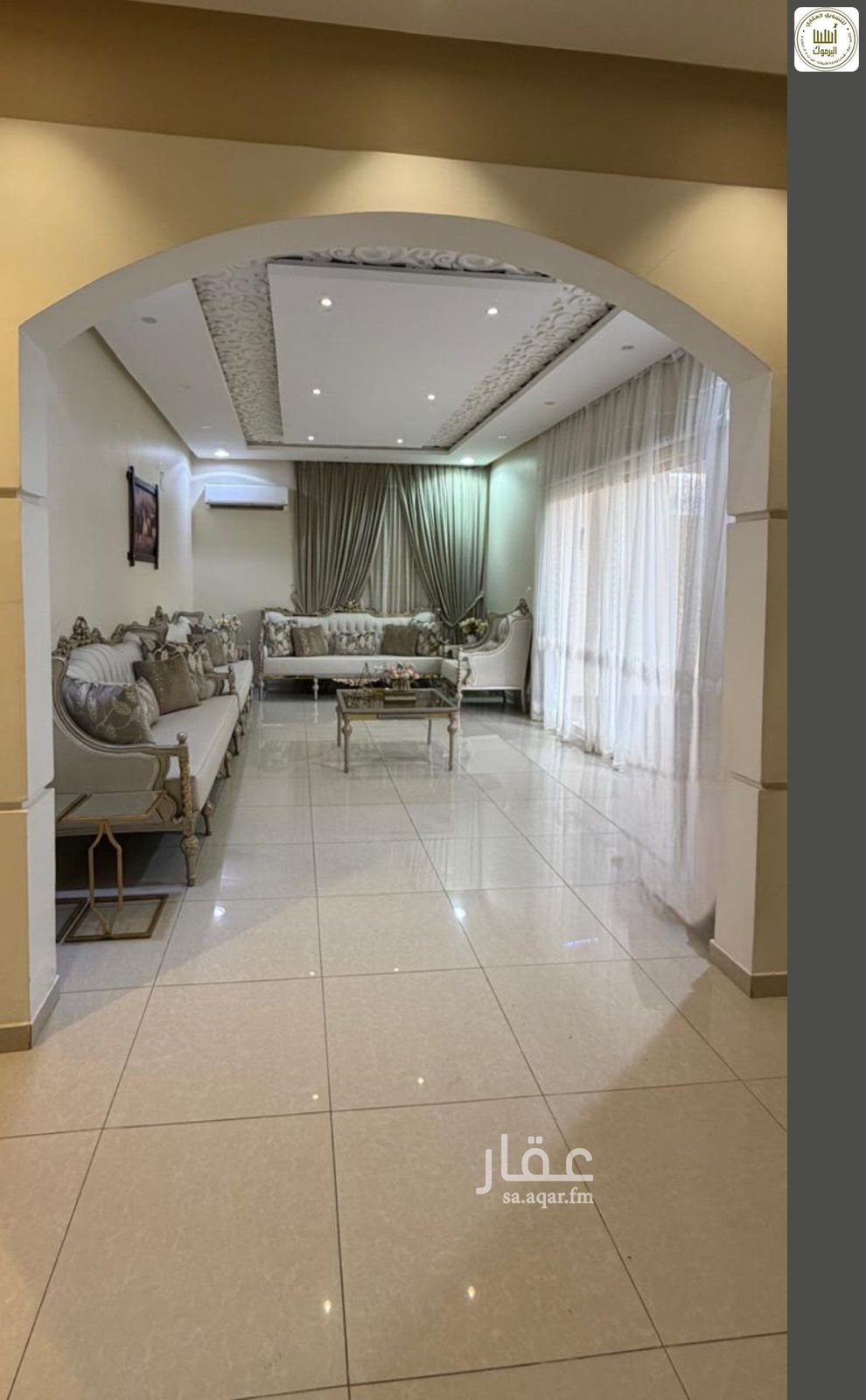 فيلا 3 غرف في إشبيلية، الرياض 4