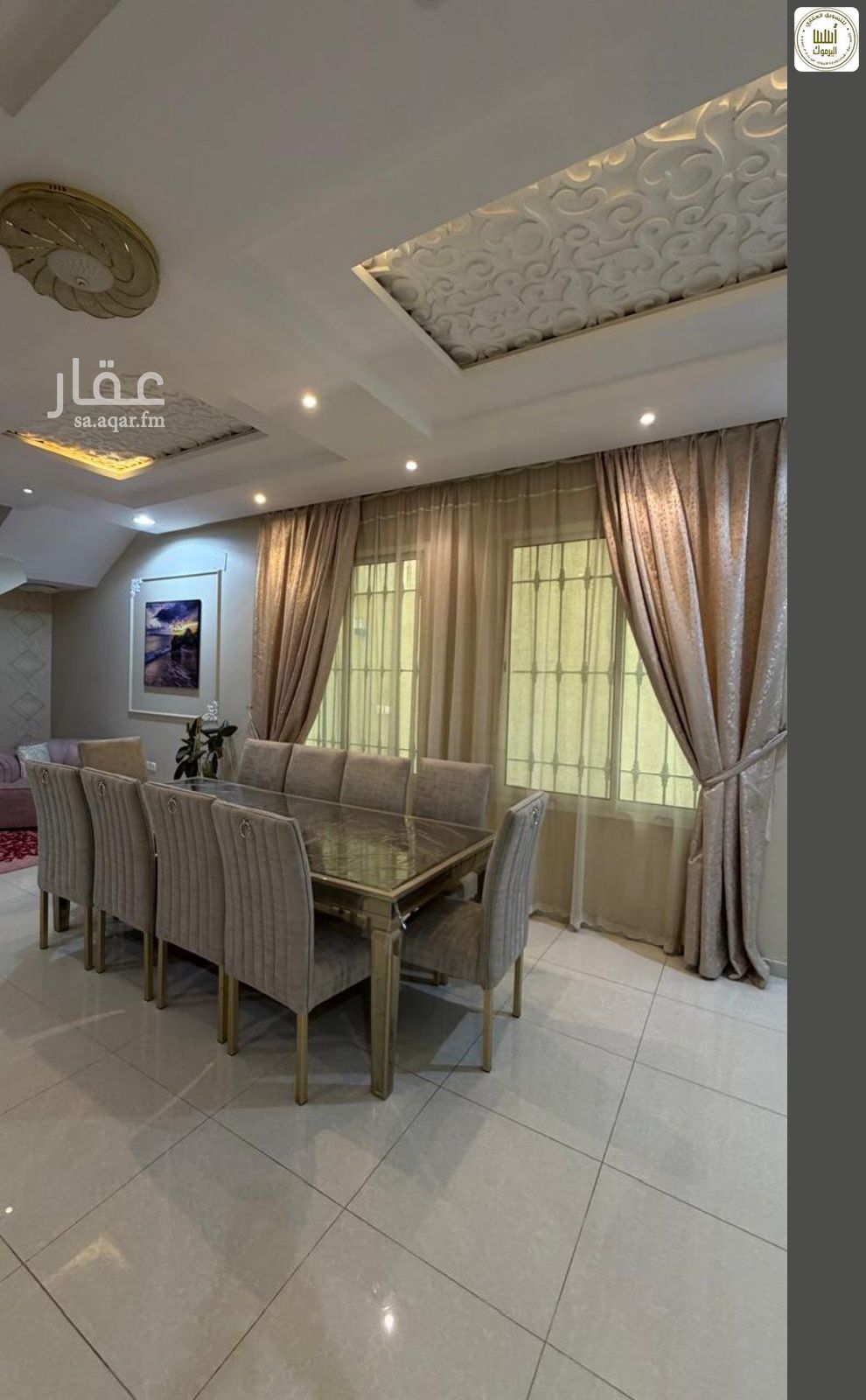 فيلا 3 غرف في إشبيلية، الرياض 5