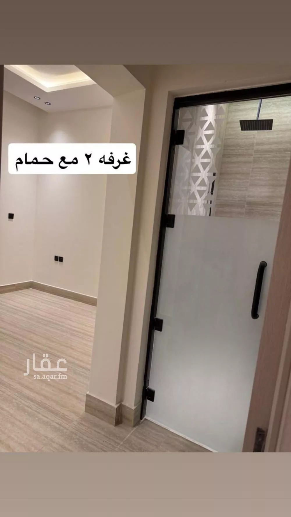3 bedroom apartment in Al Aridh 14