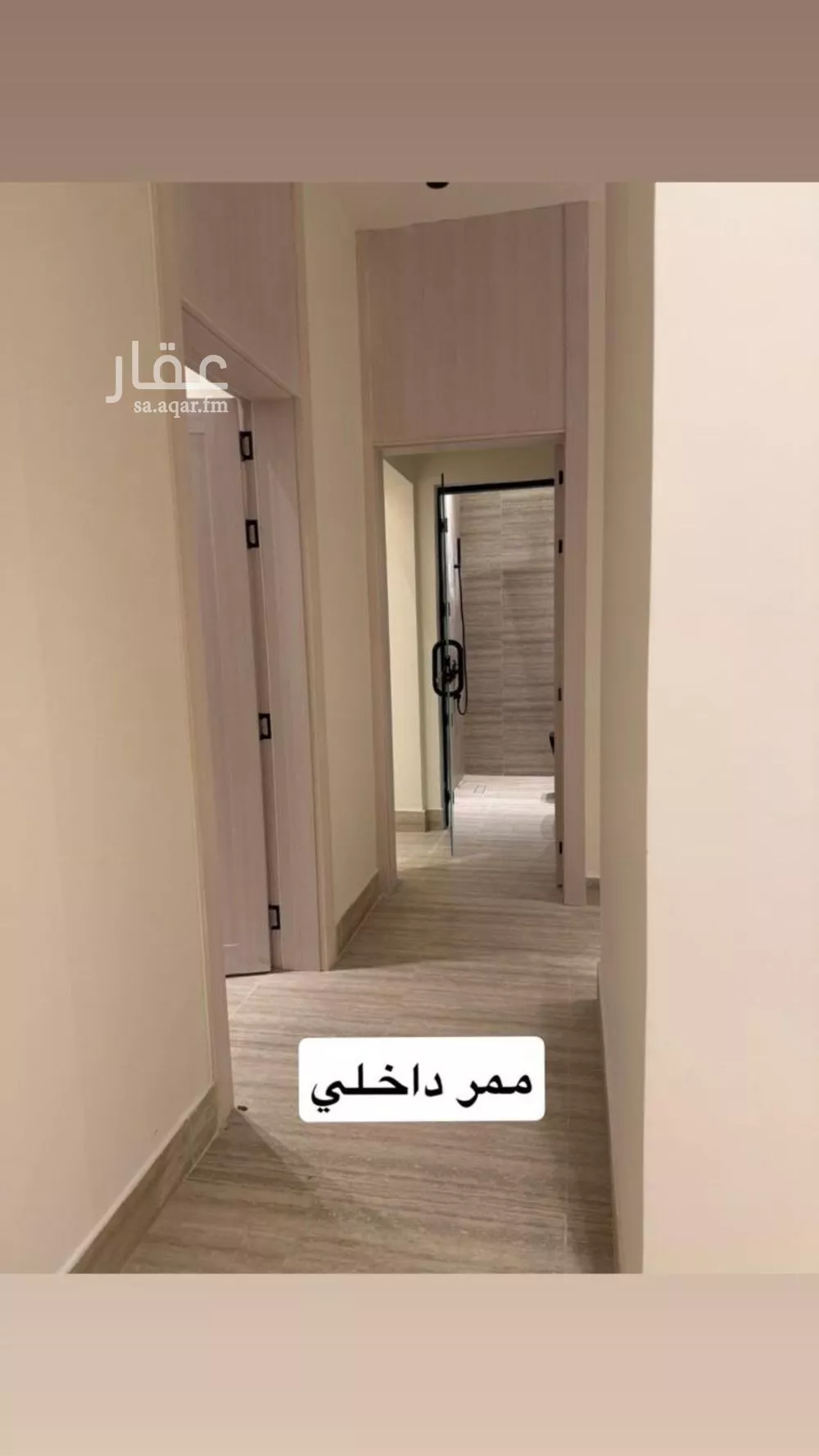 3 bedroom apartment in Al Aridh 15