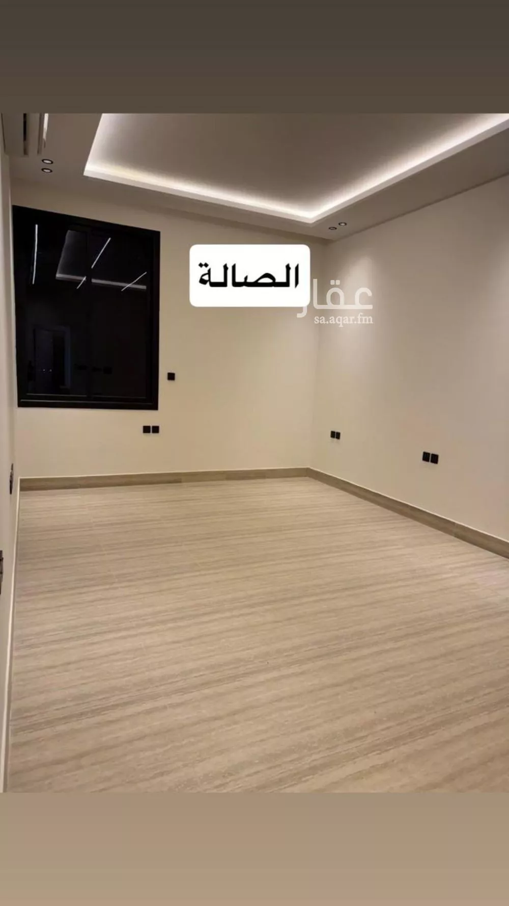 3 bedroom apartment in Al Aridh 4
