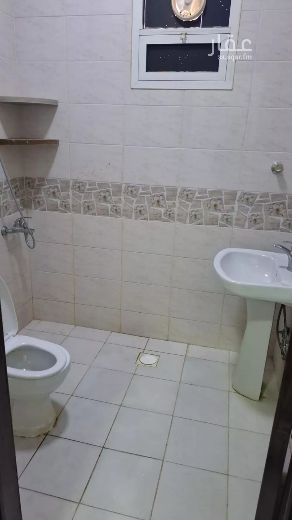 1 bedroom apartment in Granada 3