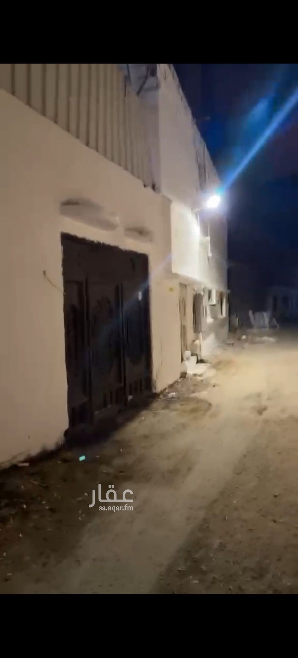 الطابق في الظاهرة