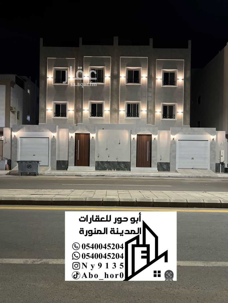 4 bedroom villa in King Fahd, Madinah 11