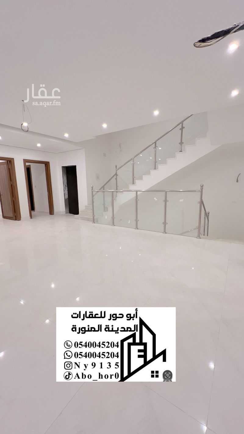 4 bedroom villa in King Fahd, Madinah 2