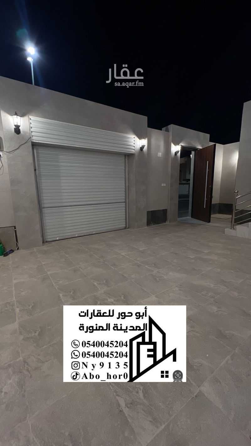 4 bedroom villa in King Fahd, Madinah 12