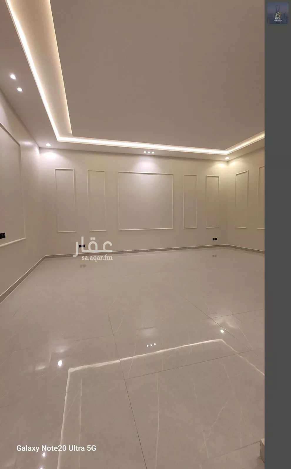 7 bedroom villa in Al Janadriyah 8