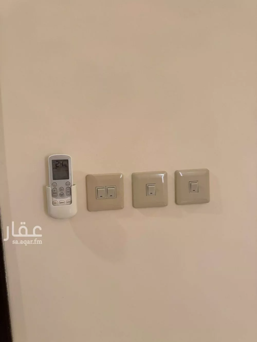 3 bedroom floor in Al Yasmin 11
