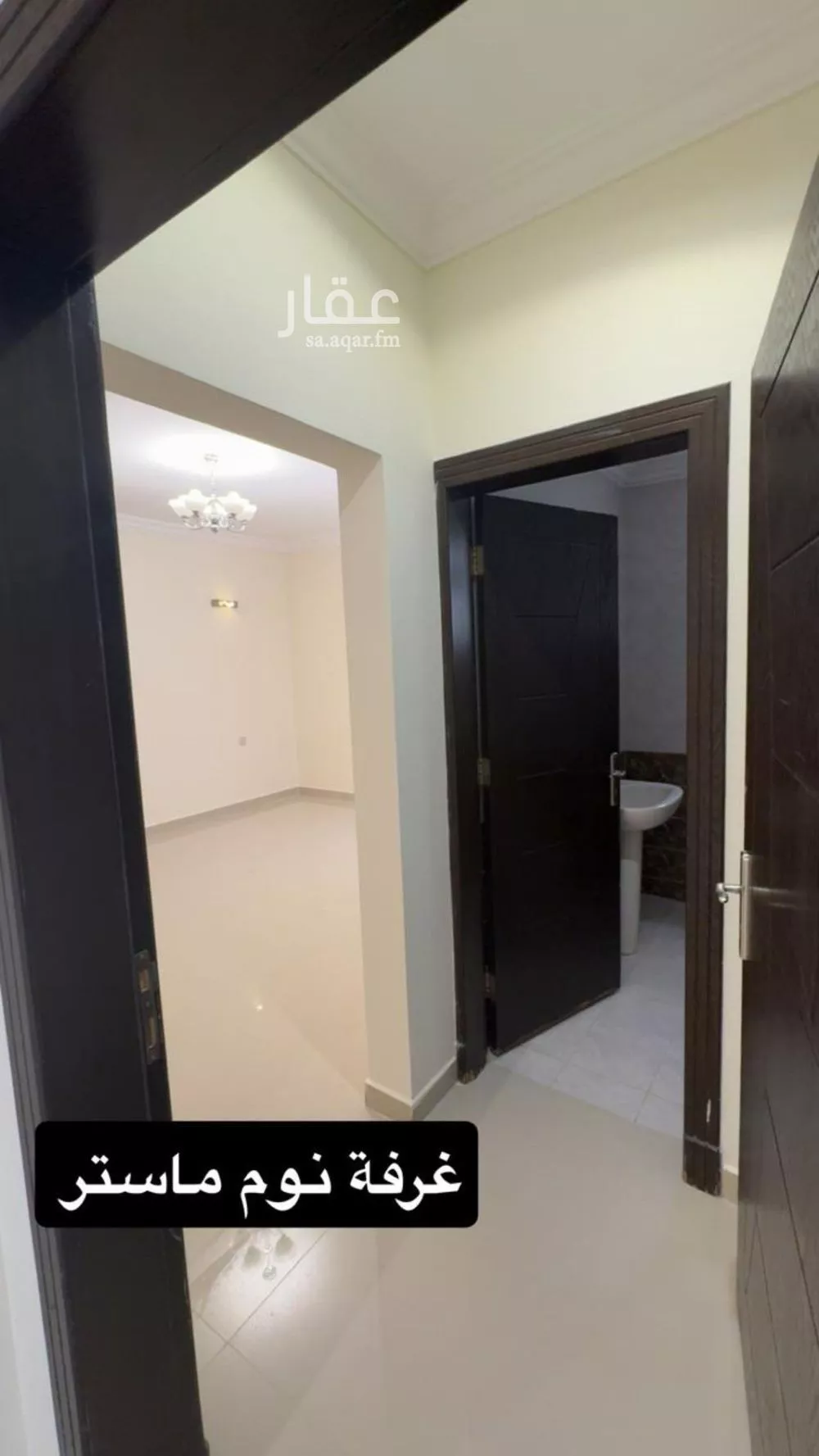 3 bedroom floor in Al Yasmin 15