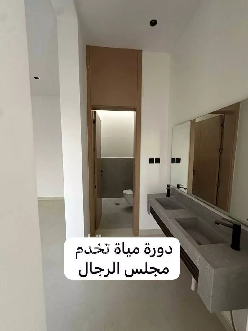 6 bedroom villa in Dahiat Namar 16
