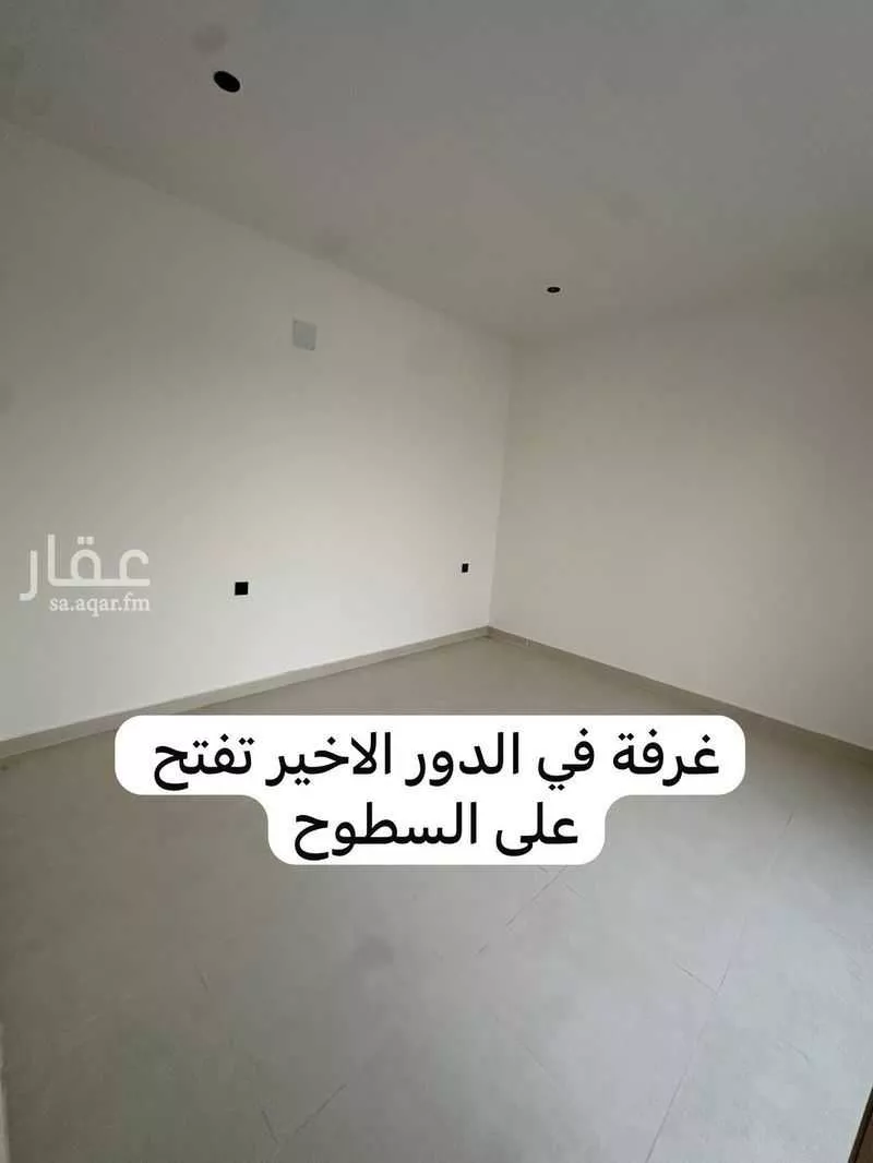 6 bedroom villa in Dahiat Namar 19