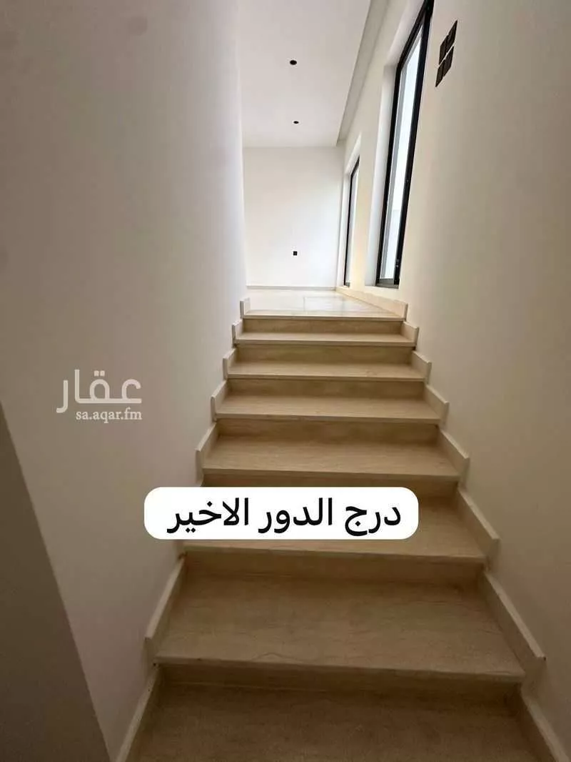 6 bedroom villa in Dahiat Namar 21