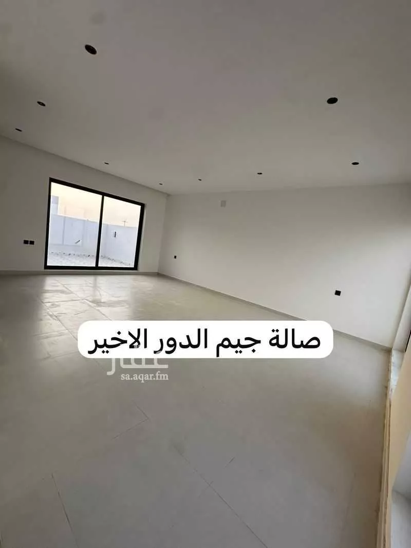 6 bedroom villa in Dahiat Namar 7
