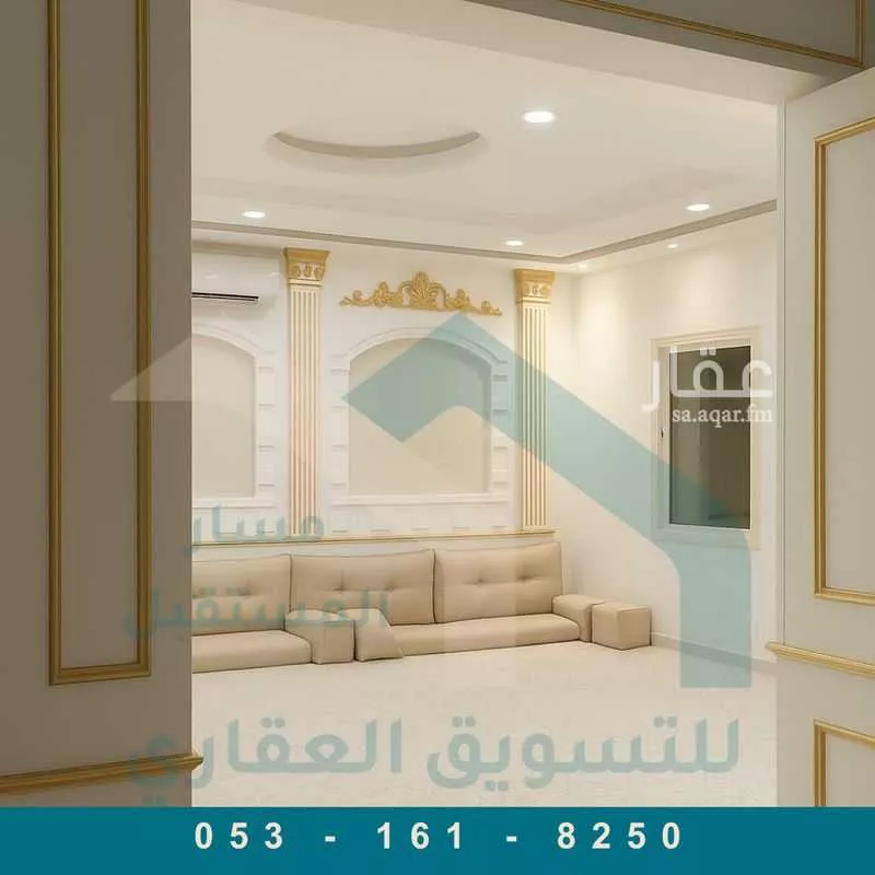 فيلا 3 غرف في الملقا 2