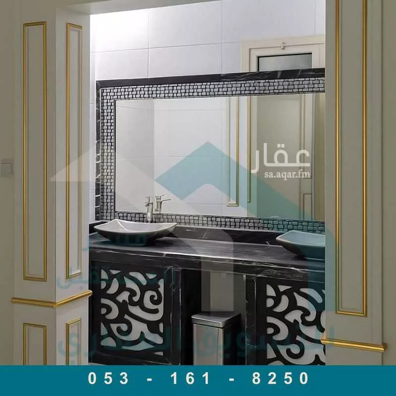 فيلا 3 غرف في الملقا 5