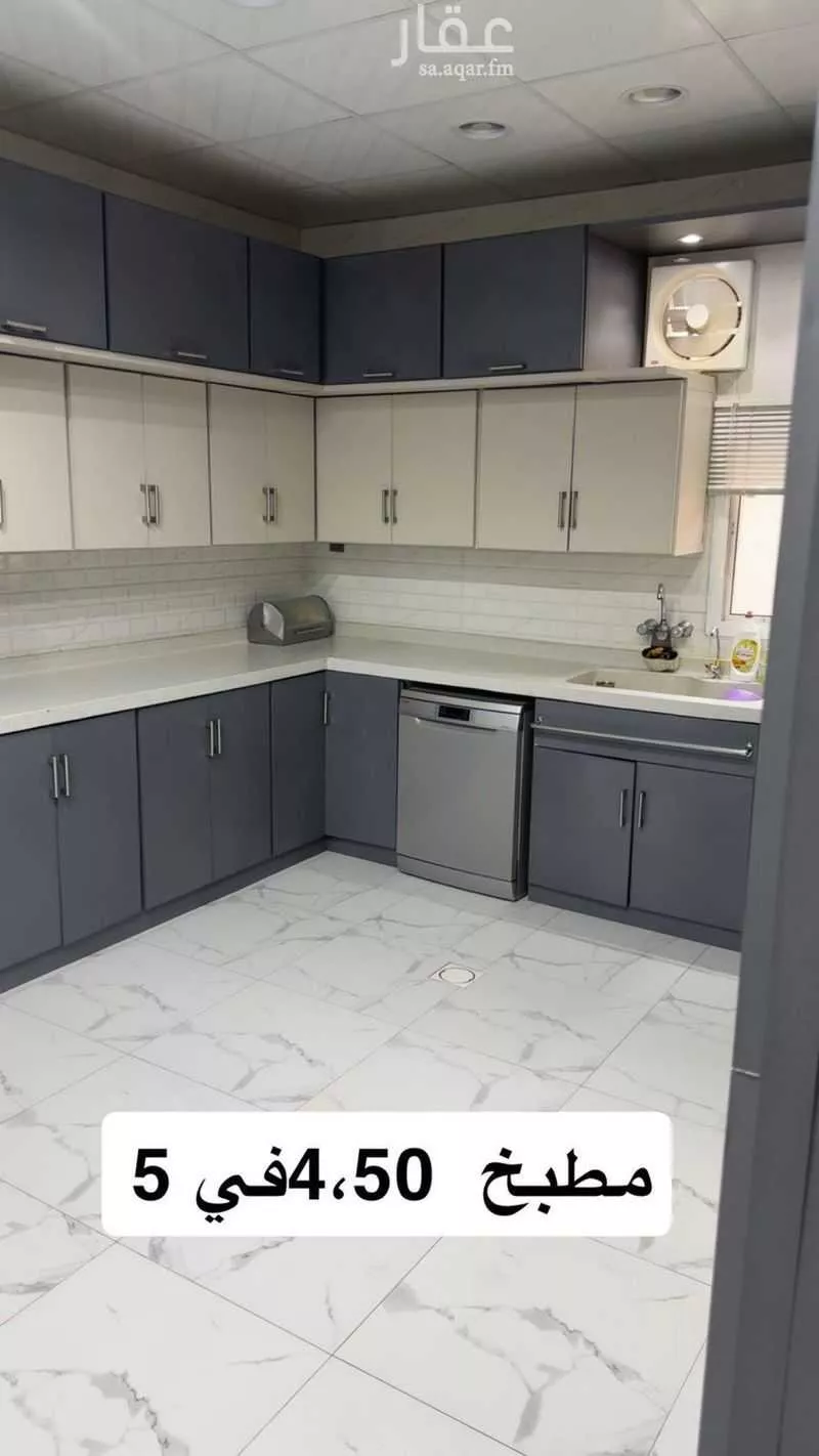 18 bedroom apartment in Ad Dar Al Baida 2