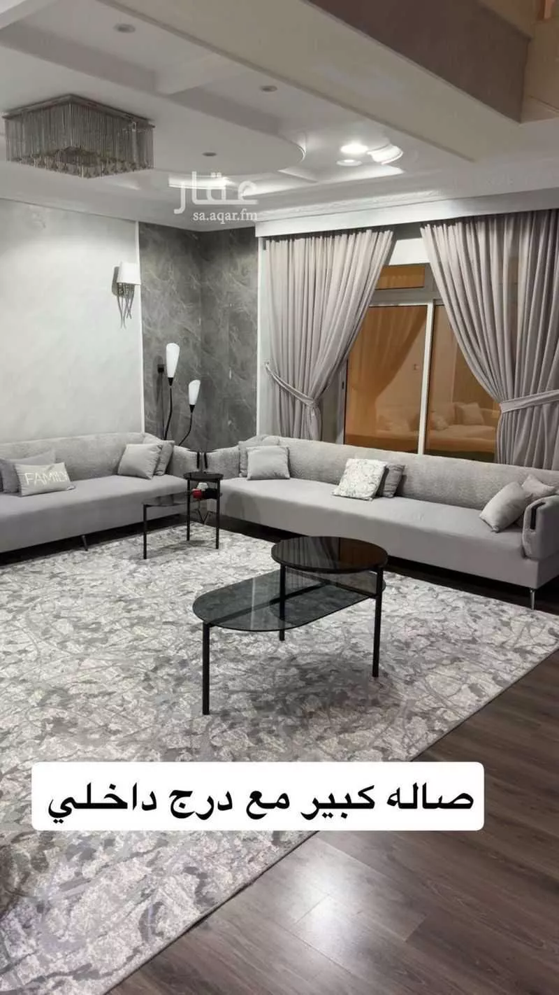 18 bedroom apartment in Ad Dar Al Baida 4