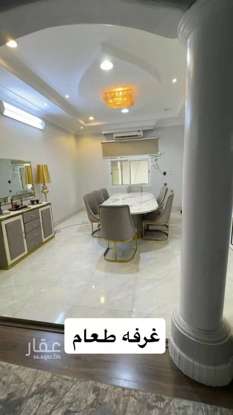 18 bedroom apartment in Ad Dar Al Baida 7