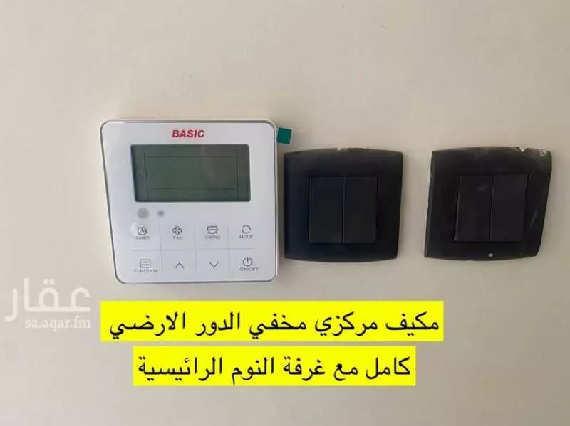 فيلا 5 غرف في النرجس 2