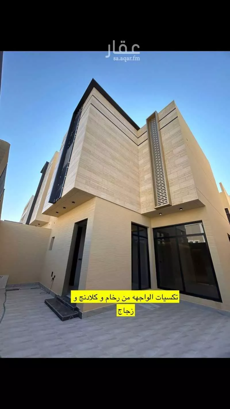 فيلا 5 غرف في النرجس 9