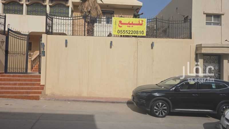 6 bedroom villa in Al Mathar Ash Shamali, Riyadh