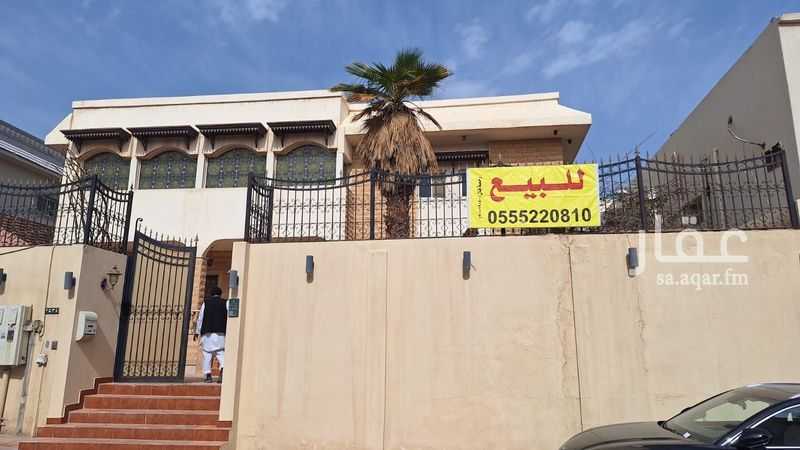 6 bedroom villa in Al Mathar Ash Shamali, Riyadh 3