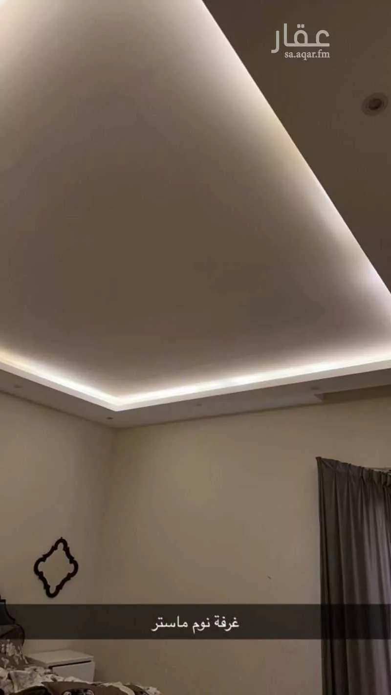 7 bedroom villa in Al Aridh 13