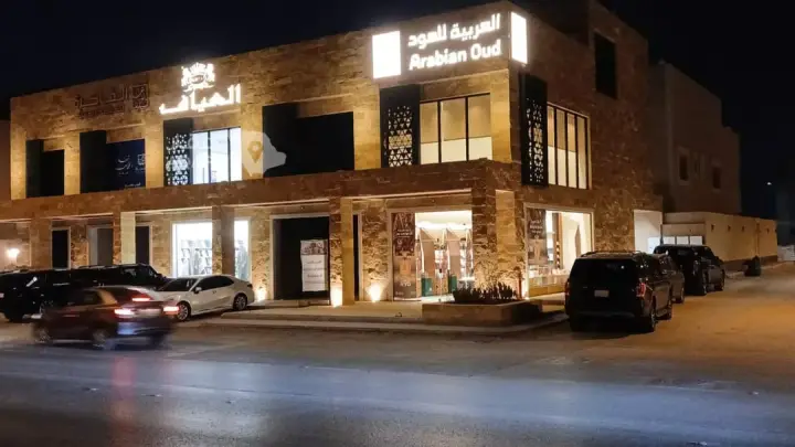 عقار 1 غرف في عرقة، الرياض 2